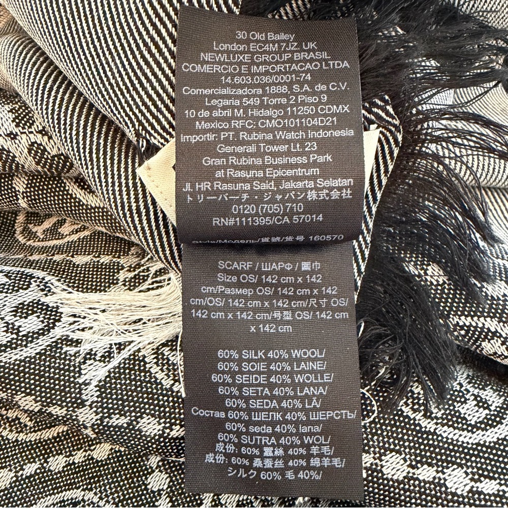 Tory Burch T Monogram Jacquard Traveler Scarf Wrap - Picture 5 of 5